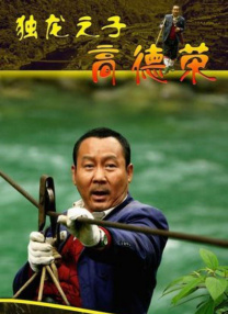 色婷婷综合久久久久中文